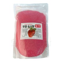 맛깔 천연색소사용 솜사탕재료(맛깔슈가 딸기향) 1Kg, 19개