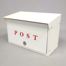 [원진엘앤비] 사각칼라우편함 벽걸이우편함 POST (지붕형), 아이보리