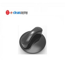 이크린주방 가스레인지 점화손잡이, 동양SK매직 각진부분 좌/우방향-블랙색상