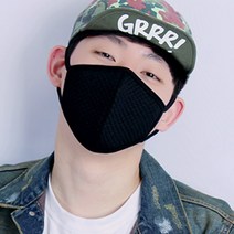 [블랙마스크][350종 국내생산 핸드메이드 성인 유아 빅 입체] 입체마스크 15종