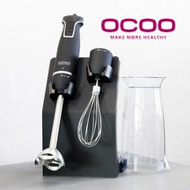 오쿠 OCM-H1000B 핸드블렌더