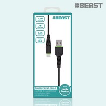 USB C타입케이블, 1개, #BEAST C타입케이블 1.2M