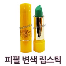 GJ가짐 피펄(no108) 변색립스틱(1개) 립스틱, 피펄 변색 립스틱(1개), 1개