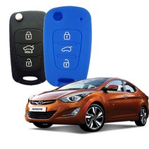 카포카 현대 아반떼MD 폴딩A 3버튼 실리콘 폴딩키케이스, 현대 아반떼MD 블루