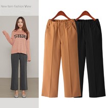 유스타일팜 PN89_핀턱세미통일자팬츠