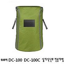 DC-100 DC-100C TOYOTOMI 토요토미 심지식난로 전용 가방