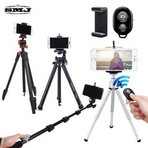 대부디지탈 스마트폰 삼각대 핸드폰 거치대 리모컨세트, 30_TMK-VT100S 삼각대+거치대블랙+리모컨블랙