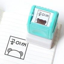 두루디자인 롤리팝 정사각 스탬프, 민트, 잉크 충전안함