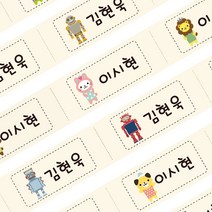 디자인아지트 면라벨 대형 여러가지그림타입, 1set, 대형 Mix05