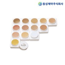 메디커버 베일 컴플리트 파운데이션 11g, BW-2 (푸른점 커버용), 1개