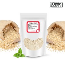 건강스토리 국내산 현미쌀눈(생) 분말 1kg 대용량, 1개
