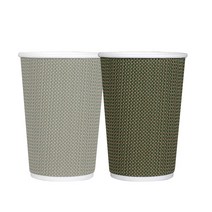 13온스 이중컵 그린 25개 (약 윗지름 8.4cm x 밑지름 5.8cm x 높이 11.6cm)