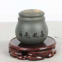 고급 녹니 자사 보이차통 竹, 1개