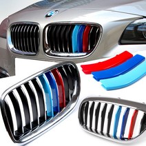 BMW 그릴커버 악세사리 용품 F20 F21 F30 F25, 13.X1 F48
