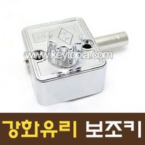 [키토피아] 강화유리 보조키 MIA-K 2000