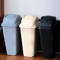 바이굿즈 40리터 쓰레기통 카페 사무실 업소용 40L 대형 휴지통, 검정(뚜껑미포함)