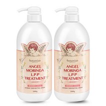 보타미안 엔젤모링가 LPP트리트먼트 1000g + LPP트리트먼트 1000g, 2개