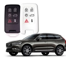 카포카 볼보 XC60 6버튼 실리콘 스마트키케이스 키홀더, 볼보 XC60 화이트