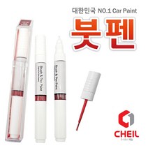 (주)제일 코나 초코화이트 P6W 붓펜390 보수용붓펜