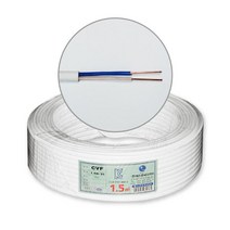 한양라이팅 로맥스 2.5SQx2C 전선, 2.5SQ 2C, 1개