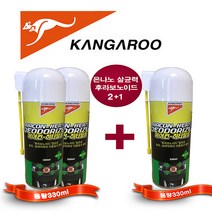 캉가루 에어컨히터탈취제2+1 냄새제거 살균효과 향균