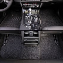 아우라 코일매트 BMW 블랙 코일 카매트, 5시리즈/F10 (10~13년)