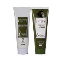 에비뉴쉬에뜨 뉴트럴 칼라 오징어먹물 염색약 240g, 2호 진한갈색, 1개