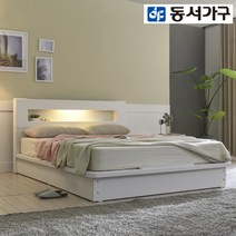 동서가구 아레스 LED 평상형 슈퍼싱글침대 (본넬양면매트) DF908785, 그레이