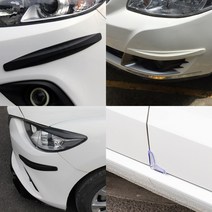 범퍼가드 보호대 BMW 벤츠, 3.범퍼가드(카본)