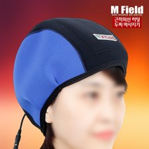 엠필드 LED 근적외선 히팅 두피 머리 마사지기