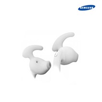 삼성 EG920 이어폰용 실리콘 고무 이어팁, 윙팁(정품박스용), 화이트=이어팁 1쌍