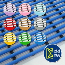 항균튜브매트 욕실 미끄럼방지매트 일반형 세로120cm x 가로100cm / 화장실매트 발판 목욕탕 어린이집 유치원 매트, 파랑
