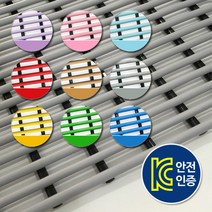 항균튜브매트 욕실 미끄럼방지매트 일반형 세로120cm x 가로100cm / 화장실매트 발판 목욕탕 어린이집 유치원 매트, 연회색