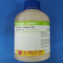 오피스안 면실유 목화오일 Cotton seed Oil (CP) 500ML 시약