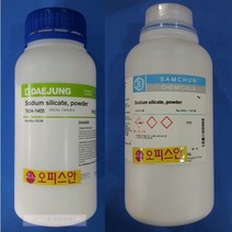 오피스안 규산나트륨 규산소다 (kor) 57%[CP] 500G 시약
