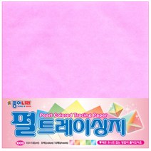 종이나라 1000펄트레이싱지