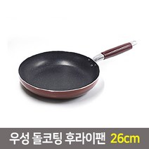 우성 항균돌코팅 후라이팬 궁중팬모음 20~34cm, 1개, 돌코팅 후라이팬26cm