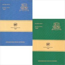 (2종CD) 골든 차일드 (Golden Child) - 奇跡 (기적) (2nd Mini Album) (A.B Ver. 합본반), 단품