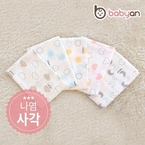 [베이비앙] 국내산 무형광 천기저귀&가제손수건&40수 아기목욕타올(오후5시이전 주문건 다음날도착), 17_심볼라인 사각 천기저귀 대형(혼합), 5장