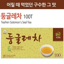 차명가 티프렌 둥굴레차 100티백(100%국내산), 1개, 120g, 1개