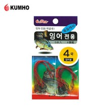 금호조침 KF-313 참바늘 잉어전용묶음채비, 1개