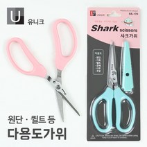 유니크 샤크가위 170mm 다용도 패치 워크 가위, 소프트민트