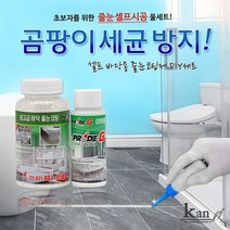 칸 셀프줄눈 바닥용 150g 루나 스노우화이트