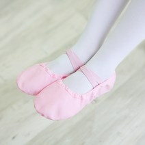 발레키즈(Balletkids) [CP_S625] 천슈즈
