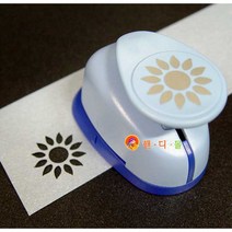 산다 sanda모양펀치(소 18mm)(중 30mm), 모양펀치中(Sunflower)해바라기