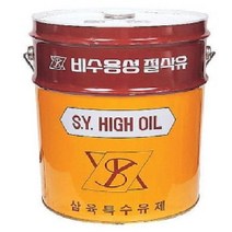 삼육 비수용성 절삭유 C-400 20L 비수용성절삭유 C-400 비수용성절삭유C-400 삼육특수유제 삼육