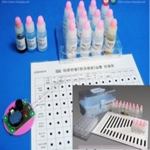 오피스안 (금속이온.음.양이온)이온반응실험시약세트(10ml 15종)+반응판2세트