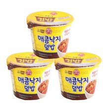 오뚜기 맛있는 컵밥 매콤낙지덮밥, 250g, 3개
