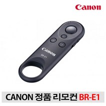 캐논 BR-E1 정품리모콘, 1개, BR-E1리모컨