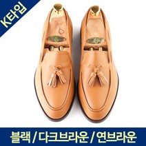 젠틀안트 남성수제화 로퍼 옥스퍼드 맞춤정장구두 가죽키높이 K타입